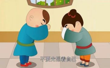 谦让作文600字7篇