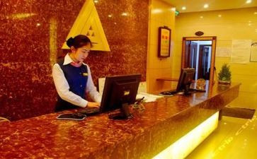 酒店前台工作计划8篇