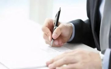 签约医生签约工作计划6篇
