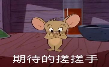 我期待的初中生活作文6篇