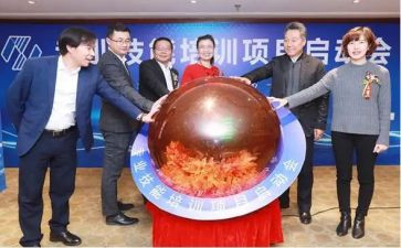 双11启动会领导讲话稿8篇