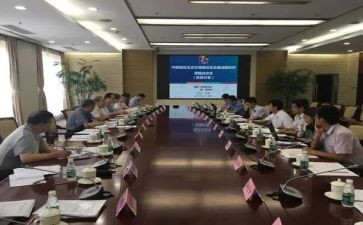 安全启动会讲话稿7篇