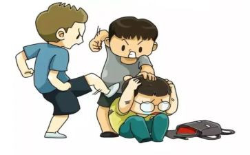 校园防欺凌安全教案最新8篇