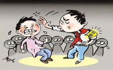 校园防欺凌作文400字7篇