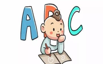 老师的启蒙作文8篇