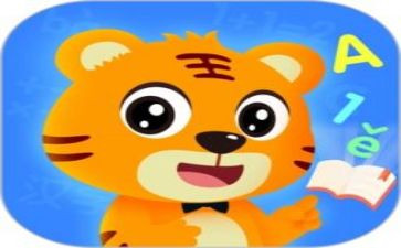 启蒙礼活动方案7篇