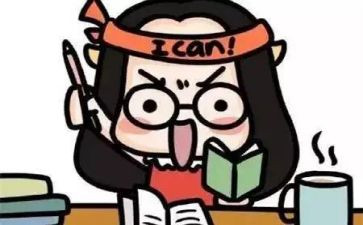 高中综合评价期末总结8篇