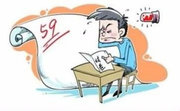 大学生期末总结优秀7篇