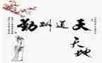 内勤2024年工作计划优质5篇