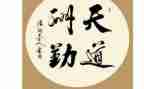 内勤2024年工作计划最新7篇