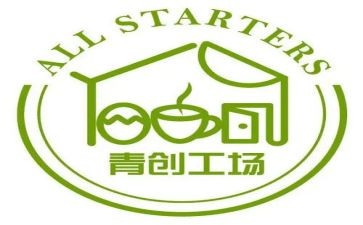 青创活动策划模板最新5篇