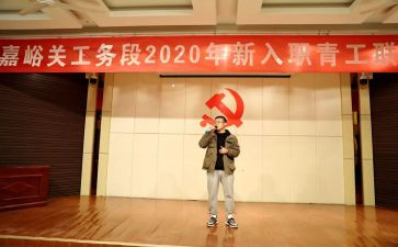教师老带青工作计划5篇