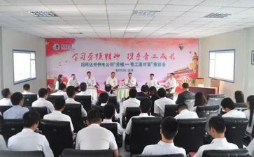 2024团青工作述职报告通用5篇