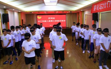 2024团青工作总结推荐5篇