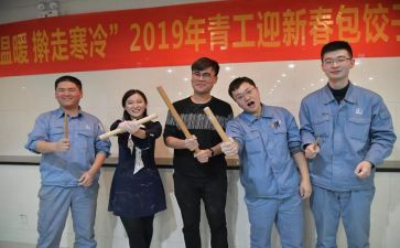 2024团青工作述职报告范文精选8篇