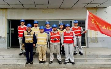 2024团青工作述职报告范文6篇