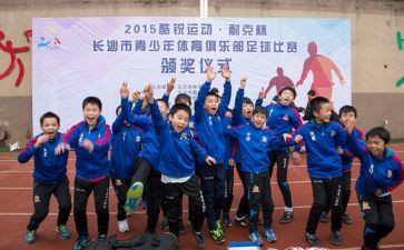 青少年毒工作计划8篇