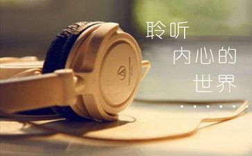倾听拔节的声音作文6篇