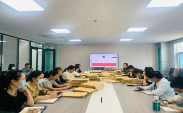 大学青志工作计划5篇