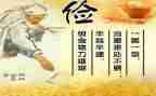 说勤俭演讲稿最新5篇