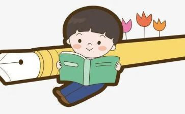 亲子照活动策划优秀8篇