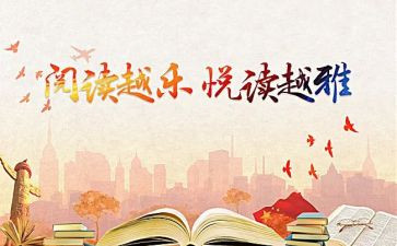幼儿园亲子活动总结参考7篇