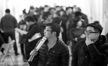 求职的心得体会最新6篇