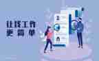 求职的自我介绍范文7篇