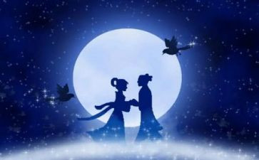 七夕方案策划优质8篇
