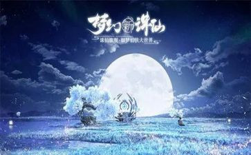 木偶奇遇读后感最新8篇