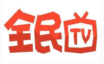 全民健身的活动方案优秀6篇