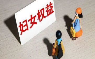 315消费者权益日活动总结优秀6篇