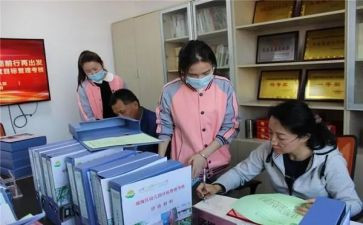 社区教育工作总结6篇