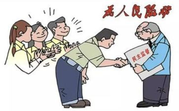 群众的心得体会8篇
