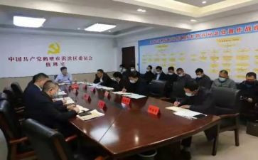 村社区委员工作总结8篇