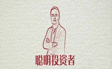 酒吧转让股份合同6篇