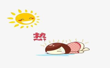 热爱祖演讲稿优秀5篇