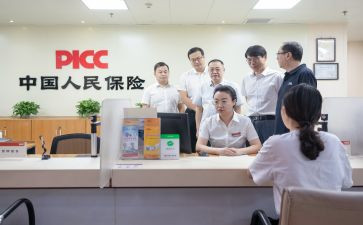 个人保健工作总结精选7篇