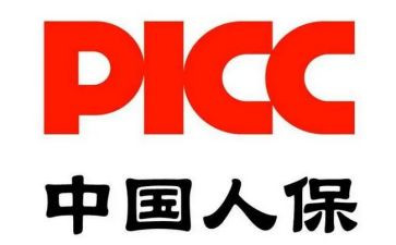 人保年终总结7篇