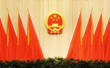 个人大班工作计划优秀6篇