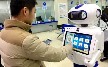 2023年银行个人工作计划最新7篇