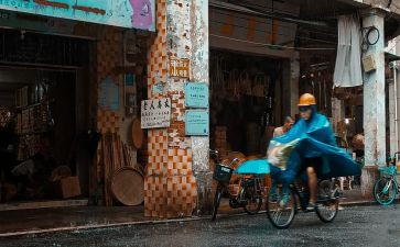 至味人间读后心得体会8篇