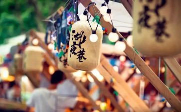 读人间失格心得体会5篇