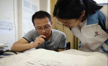 班主任教育教学总结5篇