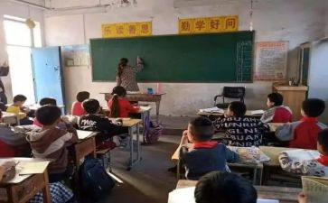 新任教师的演讲稿5篇