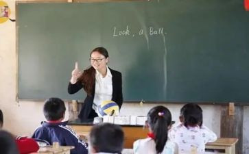 小学班主任教师年度工作总结6篇