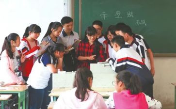 班主任教育总结模板8篇