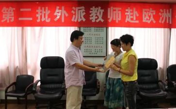 大学班主任教师年度总结7篇
