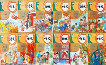 成人教育的自我鉴定精选5篇