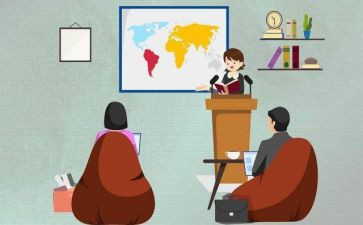 人际交往心理学心得体会6篇
